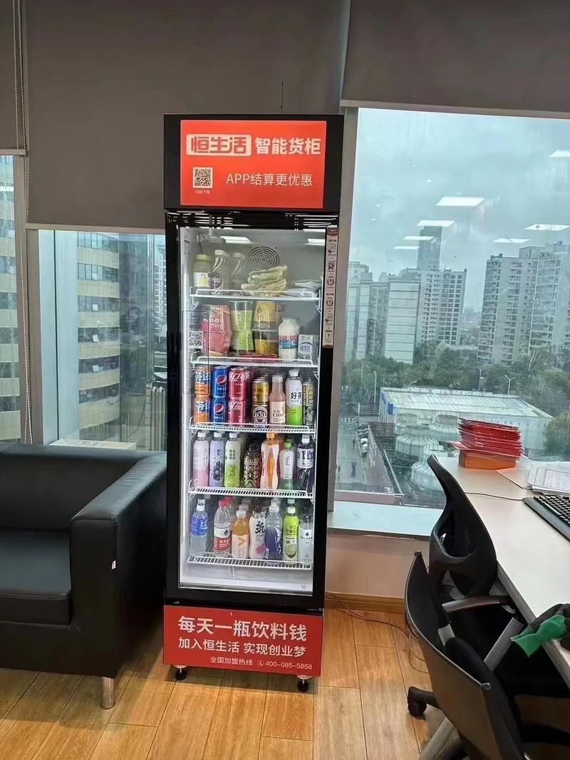 24小時(shí)無(wú)人售貨機(jī) 低門(mén)檻創(chuàng)業(yè)新選擇，僅需首付600元開(kāi)啟自動(dòng)化銷售